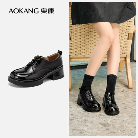 奥康女鞋 春新款学院风亮面小皮鞋系带舒适粗跟百搭乐福鞋商品大图
