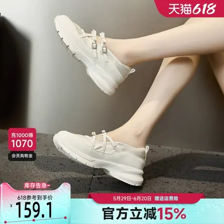 戈美其米色玛丽珍鞋女2025春季新款配裙子女鞋厚底芭蕾休闲运动鞋商品大图