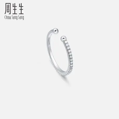 周生生珠宝18K金钻石排钻耳圈耳饰单只89774E商品大图