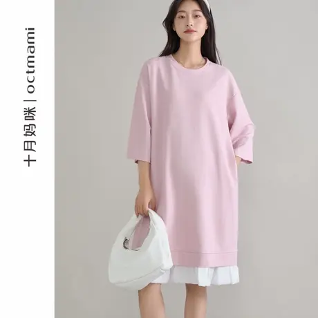 十月妈咪孕妇连衣裙2025新款春季外穿下摆花瓣中袖宽松遮肚长裙商品大图