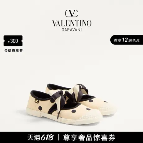 [礼物][12期免息]华伦天奴VALENTINO女士 BAY BY BAY 帆布运动鞋商品大图