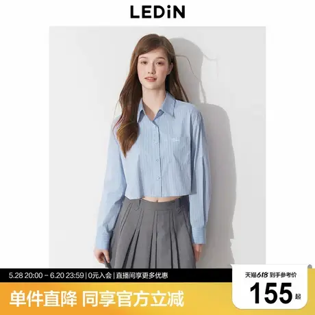 乐町MIU系学院格纹衬衫短款2025春季新款字母刺绣压褶设计上衣商品大图