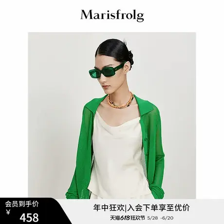 玛丝菲尔夏季新款香槟色内搭时尚百搭高级感吊带背心女图片