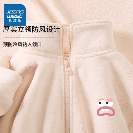 KMV真维斯加绒外套女秋冬季2025新款爆款粉色奥粒绒深秋加厚上衣图片