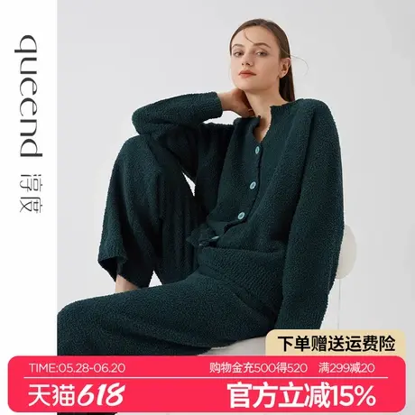 淳度2024新款半边绒睡衣女冬季加厚加绒大码开衫珊瑚绒家居服套装商品大图