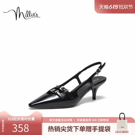 妙丽凉鞋2025夏开边珠时尚通勤方头双条带优雅小细跟鞋女A1333BL4商品大图