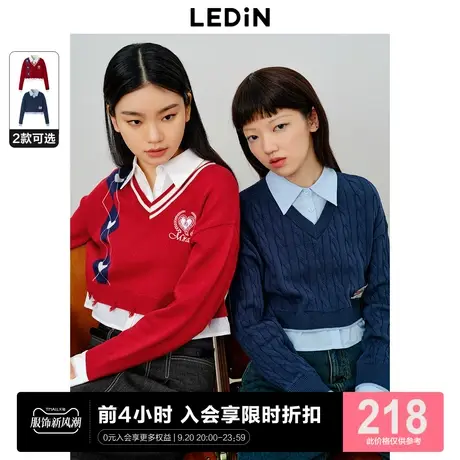 乐町新品学院风短款小上衣女2023秋季新款女装针织衫假两件毛衣图片