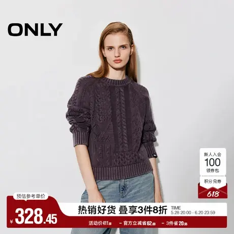 ONLY奥莱夏季潮流复古纯色宽松圆领长袖针织衫女商品大图