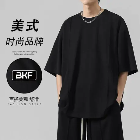 夏季新款圆纯色冰丝短袖t恤男士薄款潮流休闲帅气体恤上衣高端商品大图