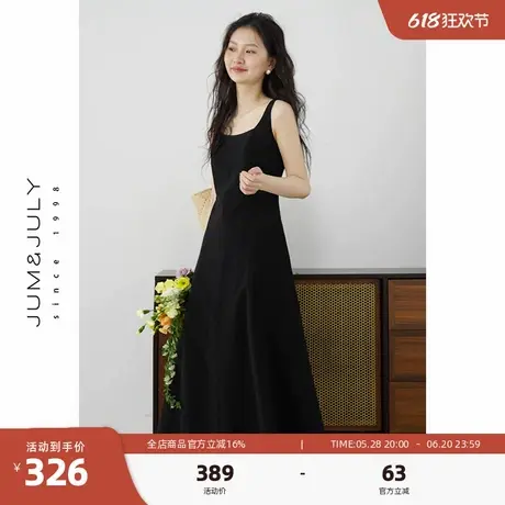 嘉茱莉无袖背心吊带连衣裙女2025夏季新款法式气质收腰吊带裙长裙图片