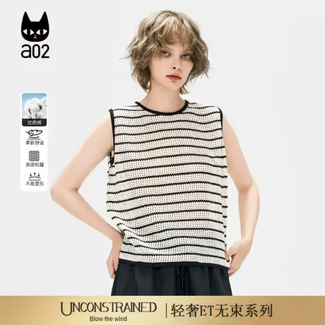 a02【ET自然系列】黑白条纹背心女2025新款夏季通勤穿搭无袖上衣图片