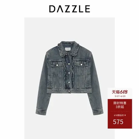 DAZZLE地素奥莱 短外套春秋女装木耳边感牛仔上衣图片
