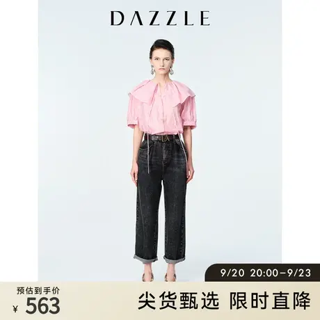 邱天同款DAZZLE地素奥莱 春夏黑色雪花水洗宽松直筒牛仔裤女商品大图