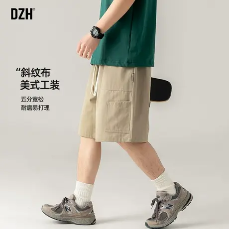 男士卡其色工装裤短裤男夏季休闲百搭裤子2025新款美式五分裤薄款商品大图