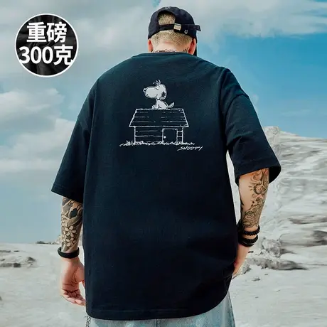 摩严重磅港风潮牌胖子男装大码国潮宽松卡通联名短袖T恤大码半袖商品大图
