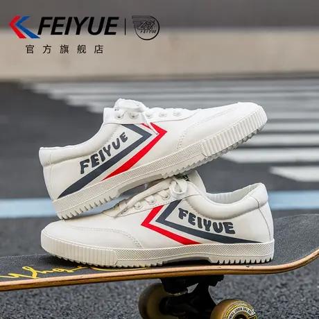 feiyue/飞跃女鞋帆布鞋女2025春季新版爆款百搭透气厚底休闲板鞋商品大图