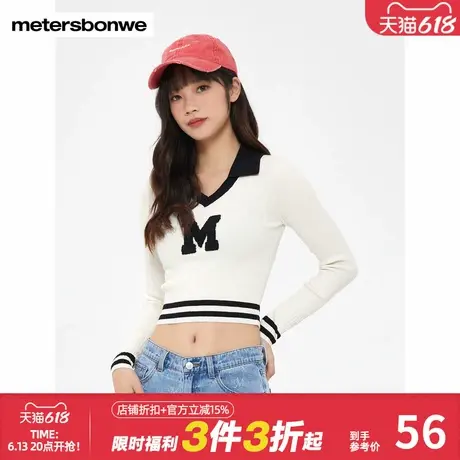 美特斯邦威毛衣女春季新款百搭字母V领套头时尚长袖短款内搭上衣图片