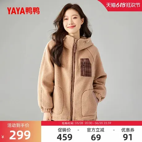 鸭鸭羽绒服女2024冬季反季短款时尚潮流羊羔绒加厚保暖鸭绒外套A商品大图