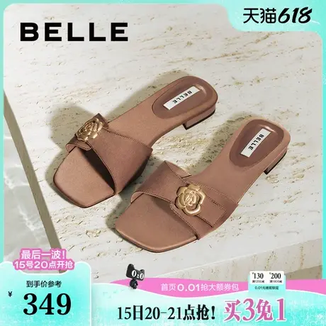 百丽女鞋子新款舒适平跟休闲拖鞋方头一字拖女外穿3IIV1BT4商品大图