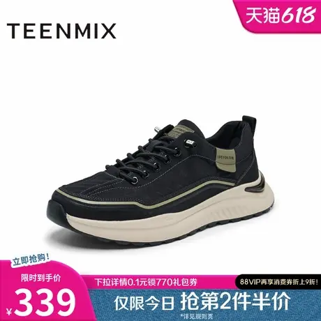 天美意2025春新款商场同款时尚通勤系带百搭男休闲鞋EYZ01AM5图片