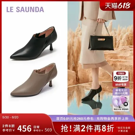 莱尔斯丹新款拼接尖头细高跟法式通勤踝靴子女61307图片