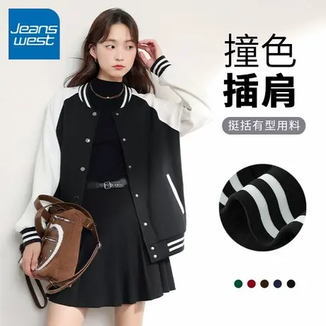 KV真维斯黑色棒球服女新款2025秋季美式拉链开衫撞色插肩卫衣外套图片