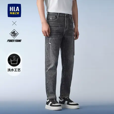 HLA/海澜之家POWER YOUNG系列牛仔裤25春夏新印花锥形九分裤男商品大图