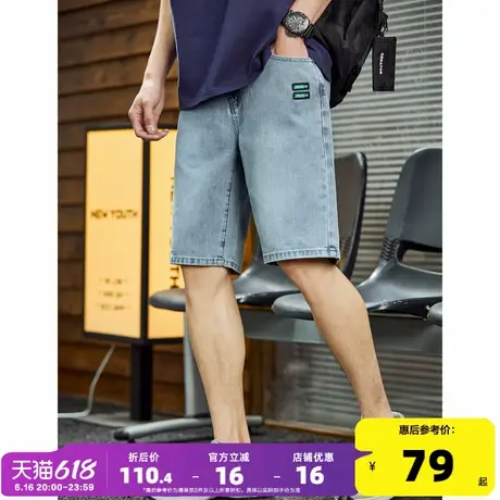 唐狮夏季新款牛仔短裤男宽松薄款直筒显瘦时尚潮牌五分裤子男图片