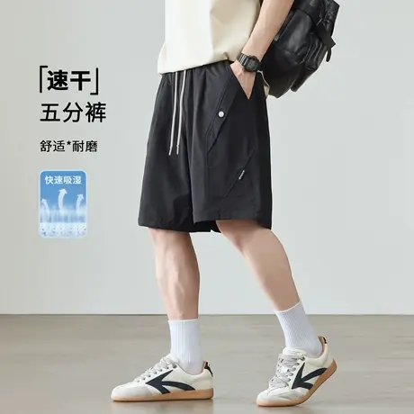 户外薄款速干拼接短裤男2025夏季新款美式潮流宽松休闲男士五分裤商品大图