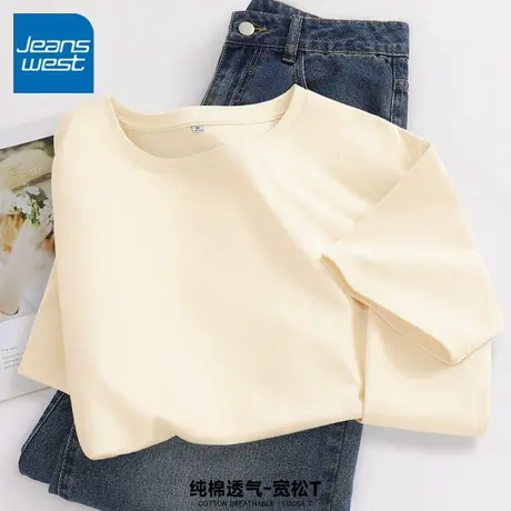 KV真维斯杏色正肩短袖女t恤2025新款 夏褶皱内搭宽松透气打底上衣商品大图