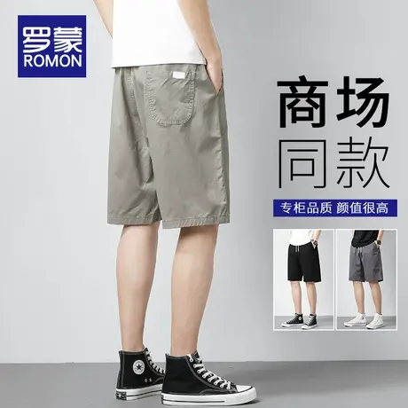 罗蒙休闲短裤男夏季薄款运动裤纯棉男士五分裤子2025新款休闲中裤商品大图
