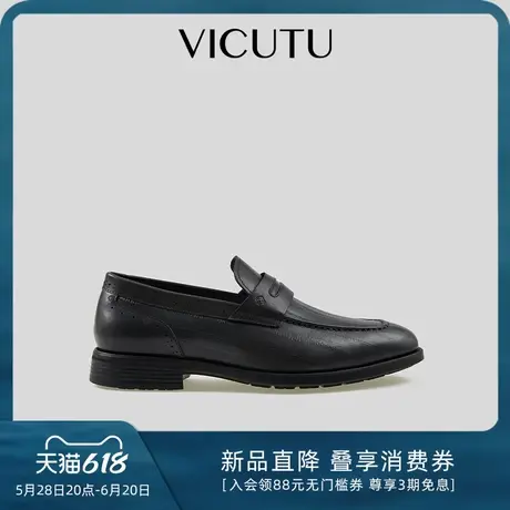 VICUTU威可多男士真皮皮鞋舒适轻便复古西装西服结婚礼服百搭男鞋商品大图