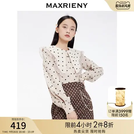 MAXRIENY复古波点衬衣女冬季蝴蝶领长袖衬衫商品大图