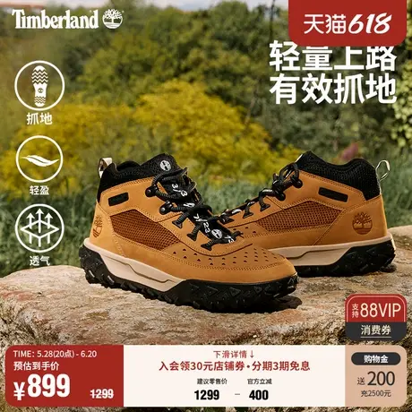 Timberland添柏岚男鞋山系潮流徒步鞋Motion6登山鞋轻便透气A5TPC商品大图