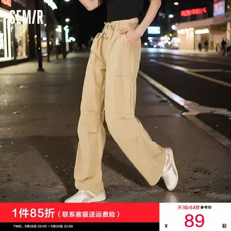 [商场同款]森马休闲裤女纯色工装裤帅气2024夏新款抽绳阔腿裤复古商品大图