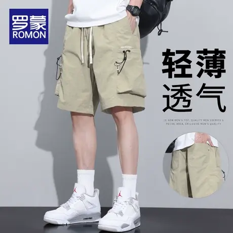 罗蒙冰丝工装短裤男士夏季薄款透气中裤宽松直筒速干休闲五分裤子商品大图