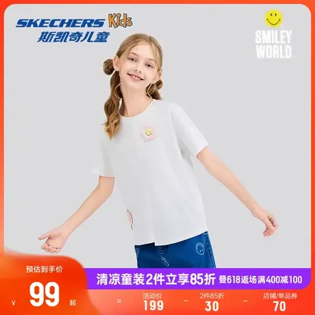 【SmileyWorld联名】女童夏季抗菌舒适短袖衫儿童新款薄款卡通T恤商品大图
