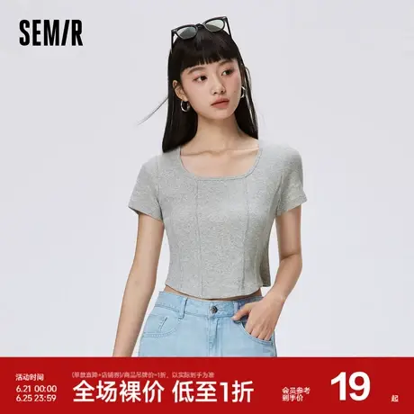 森马短袖T恤女短款紧身针织衫性感夏纯色鱼骨上衣小心机新款2023图片