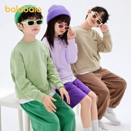 巴拉巴拉童装男童卫衣宝宝春秋中大童儿童上衣女童简约打底亲子款商品大图