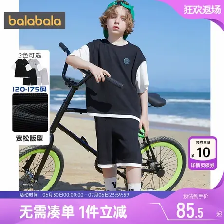 巴拉巴拉男童短袖运动套装大童宝宝夏季装新款童装儿童衣服裤子孩图片