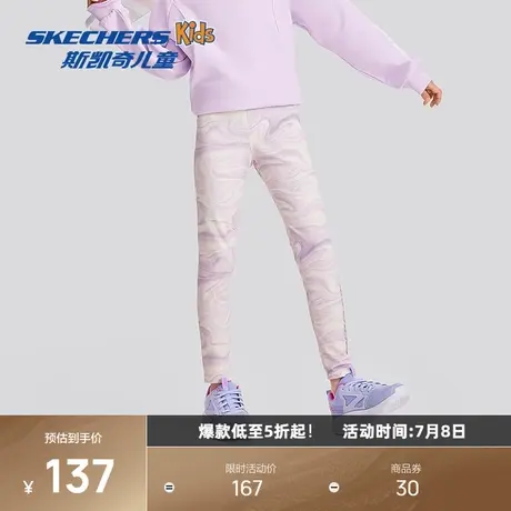 斯凯奇童装女童针织紧身长裤儿童秋季百搭时尚运动休闲裤舒适自在商品大图