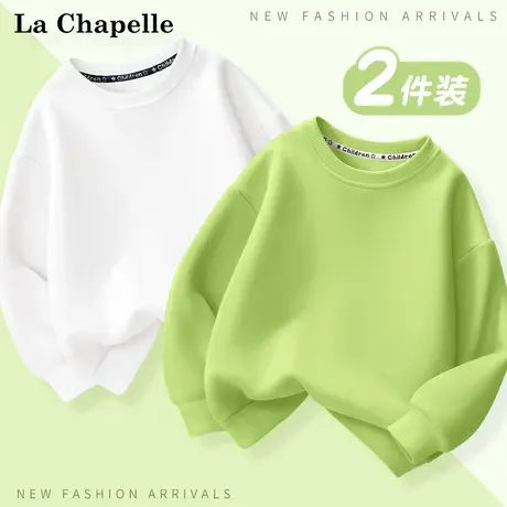 拉夏贝尔童装女童卫衣2025新款纯色衣服春秋款儿童上衣百搭秋装薄图片