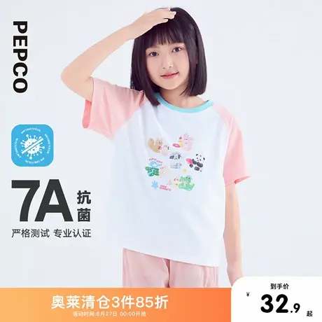 小猪班纳童装2025夏装新款儿童短袖T恤中大童女童圆领上衣女孩潮图片