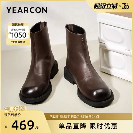 意尔康女鞋秋冬休闲短靴粗跟单靴气质瘦瘦靴复古及踝靴女士皮鞋商品大图