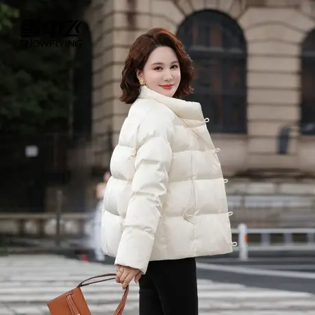 雪中飞2025冬新款女士气质中式妈妈短款羽绒服中年盘扣花纹保暖商品大图