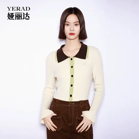 【商场同款】娅丽达撞色洋气米色羊毛针织衫女秋季新款外搭毛衣女商品大图