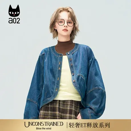 a02【ET释放系列】宽松牛仔外套女2025新款秋季无领休闲通勤秋装图片