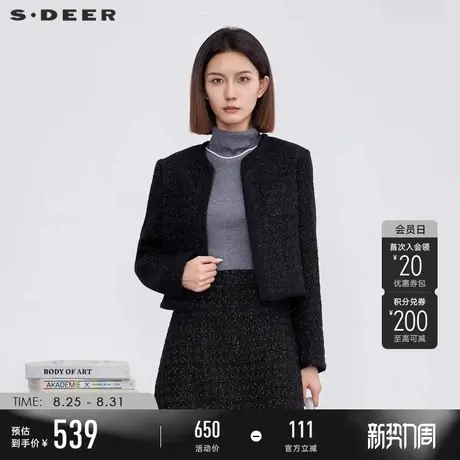 sdeer圣迪奥冬季女装小香风圆领撞色毛呢短款外套S23482208商品大图