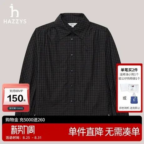 Hazzys哈吉斯女装时尚潮流格子长袖衬衫女士秋冬宽松休闲衬衣上衣商品大图