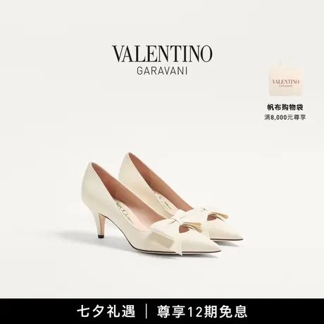 [新品上市][礼物]华伦天奴 VALENTINO 女士 BOWOW 小山羊皮高跟鞋商品大图